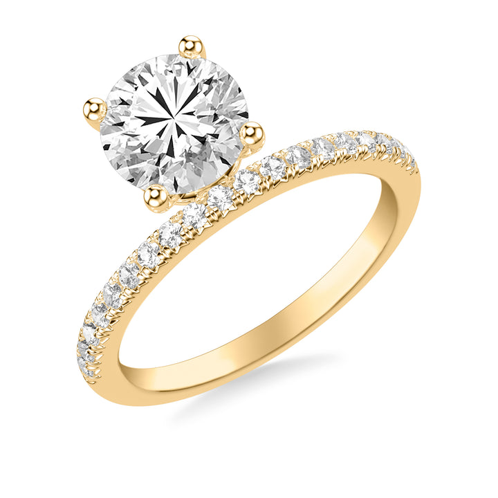Contemporary Floating Diamond Engagement Ring with Diamond Shank.  Center Stone is not included.